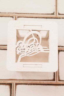 Lale Figürlü Ahşap Kutu Beyaz Nikah ve Kız Erkek Bebek Şekeri Kutusu - 3