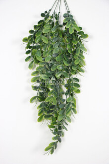 Sarkan Yapay Sedef Bitkisi 75 cm Yeşil - Yapay Çiçek Sitesi