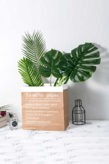 Yapay Monstera Yaprağı 30x26 cm (3 adet) - 2